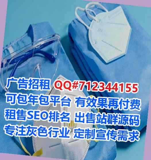 武陵代母装饰工程门市部
